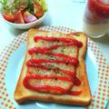 うたかた。's cooksnap of when they made 待ち時間有効活用♪ハッシュドポテトースト.