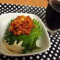 マロン０２'s cooksnap of when they made お酒の肴に、チャンジャのせて韓国風奴♪.
