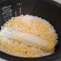 akoreana's cooksnap of when they made とうもろこしたっぷりご飯.