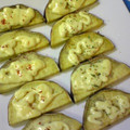 ★こうママ★'s cooksnap of when they made さつまいものマヨ焼き.