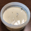 米の華's cooksnap of when they made ユズの種で豆乳ヨーグルト.