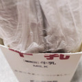 桜空星's cooksnap of when they made きゅうりの保存方法！.