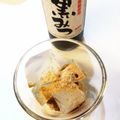 抹茶MILK's cooksnap of when they made ダイエットに寒天◎ 黒蜜きなこ～´ｰ`).
