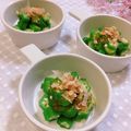 オウジリリノエ's cooksnap of when they made さっぱり美味しい♪オクラの梅肉和え.