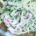 emiエミemi's cooksnap of when they made 和テイスト☆水菜とカニカマのごまマヨ和え.