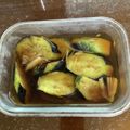 tagpaf's cooksnap of when they made なすの簡単！煮浸し♪めっけ.