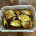 tagpaf's cooksnap of when they made なすの簡単！煮浸し♪めっけ.