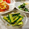 シルバニア's cooksnap of when they made 素材1ツ☆きゅうりの粒マスカレーサラダ.