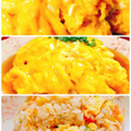 ✽チョコⅠＨ✽'s cooksnap of when they made ☆ふわとろな卵の天津炒飯☆.
