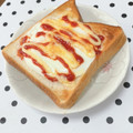 すず。♡'s cooksnap of when they made 簡単☆５分で♬ケチャマヨ目玉焼きトースト.