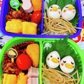 S＊mama♡'s cooksnap of when they made 簡単キャラ弁☆うずらの卵で巣ごもりひよこ.