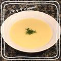 ♪キッチンmama's cooksnap of when they made 豆乳でまろやかおいしいじゃがいもスープ.