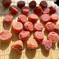えいてぃえいと's cooksnap of when they made 我が家の梅干し★柔らかくて美味しいの.