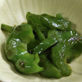 まゆみきママ's cooksnap of when they made 簡単絶品・無限ピーマン（白だし炒め）.