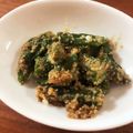 なーなちゃん's cooksnap of when they made オクラのたっぷり胡麻和え.