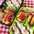ひろママ✴︎'s cooksnap of when they made ちょいとお洒落に♡ストライプふりかけご飯.