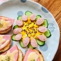 ねっちゃんっ's cooksnap of when they made 乗せるだけ本物みたい向日葵ソセジエッグ.