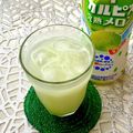 にきけん's cooksnap of when they made カルピス完熟メロンで夏〜炭酸シュワ〜♬.