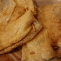 れそそ's cooksnap of when they made しらたきとチーズの薄揚げきんちゃく焼き.