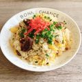 のんべぇヒロ's cooksnap of when they made チャーシューゴロゴロチャーハン.