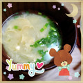 海理ママ's cooksnap of when they made 長ネギと卵で…大急ぎの味噌汁〜(^^)v.