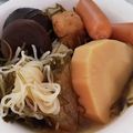 あまいこびと's cooksnap of when they made 我が家のおでん.