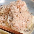 ✩こいぬ✩'s cooksnap of when they made 簡単！ゆで茄子.