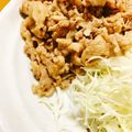 ☆hiroppy☆'s cooksnap of when they made 甘辛♪豚ロースのニンニク・生姜焼き.