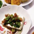 クックE662AA☆'s cooksnap of when they made 超簡単ザーサイ☆冷奴.