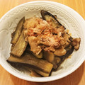 かなりんココりん's cooksnap of when they made 茄子と舞茸の簡単煮浸し.