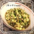 ♪キッチンmama's cooksnap of when they made ☆★夏はコレ！山形の郷土料理『だし』★☆.