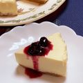 ひこモチ's cooksnap of when they made 超簡単♡レアチーズケーキ♡ヨーグルトなし.