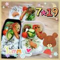 海理ママ's cooksnap of when they made 豚ひき肉でハンバーグ！おからパウダー入り.