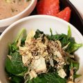 ふぁんころ's cooksnap of when they made モロヘイヤのおひたし.