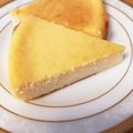 pink.lemonade's cooksnap of when they made 濃厚派！ベイクドチーズケーキ.