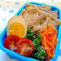YUH♡ママ's cooksnap of when they made 基本シリーズ☆簡単美味「生姜焼きのタレ」.