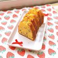 あやちん０８１６'s cooksnap of when they made *しっとり至福♡紅茶のケーク*.