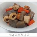 ちょこ☆ちょこ's cooksnap of when they made ねじりこんにゃくと竹輪の煮物.