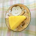 yoken201's cooksnap of when they made チーズ焼き牛乳　基本のレシピ　芝士烤牛奶.