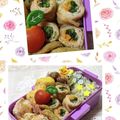 ゆけり３兄弟's cooksnap of when they made お弁当にほうれん草とニンジンの豚バラ巻き.