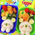 S＊mama♡'s cooksnap of when they made キャラ弁＊簡単♪うずら卵で白くまくん弁当.