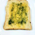 ふうはっちゃん's cooksnap of when they made ハマるおいしさ♪青海苔トースト.