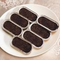 チーズ✩°｡⋆'s cooksnap of when they made 低糖質ココアケーキ.