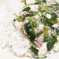 新妻あや's cooksnap of when they made ◆にら塩麻婆豆腐◆.
