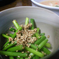 tsohmionko's cooksnap of when they made ✿にんにくの芽のごま和え✿.