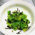 ナツMAM's cooksnap of when they made お弁当の副菜　ピーマンナムル.