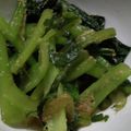 ヨシヨッシー's cooksnap of when they made 小松菜のゴマ和え.