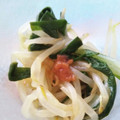 ぽちゃすけ's cooksnap of when they made レンジで簡単！さっぱり♪もやしの梅和え.