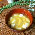 haruku221's cooksnap of when they made 豆腐とタマネギのお味噌汁.