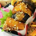 U☆kaoru's cooksnap of when they made なすと高野豆腐のコチュジャン照り焼き.